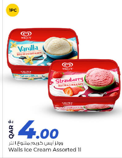 Strawberry Vanilla available at Rawabi Hypermarket in Qatar - Al-Shahaniya