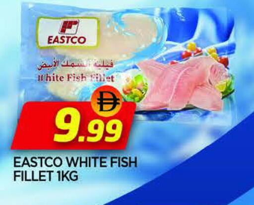 available at المدينة in الإمارات العربية المتحدة , الامارات - الشارقة / عجمان