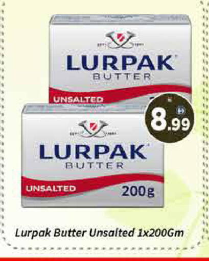 available at AIKO Mall and AIKO Hypermarket in UAE - Dubai