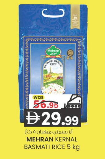 available at صفا هايبر in الإمارات العربية المتحدة , الامارات - ٱلْعَيْن‎