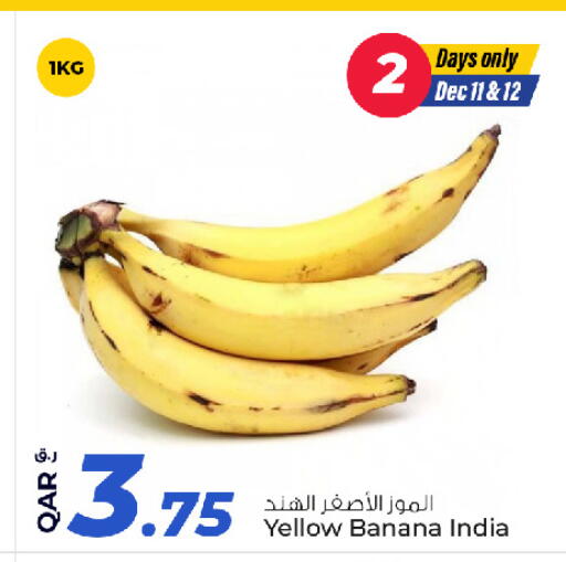 Banana from India available at روابي هايبرماركت in قطر - الشحانية