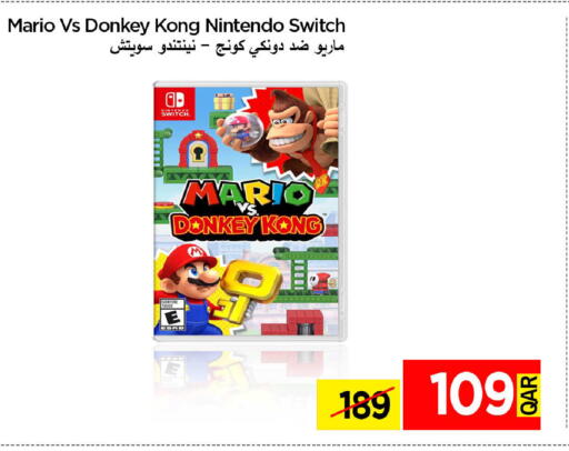 available at آي كونكت in قطر - الشمال