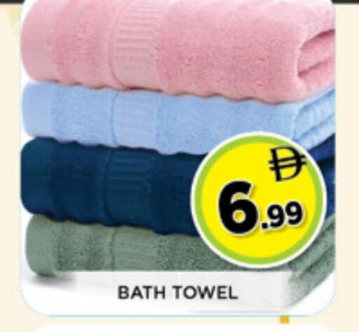 available at اينس المدينة هايبرماركت in الإمارات العربية المتحدة , الامارات - الشارقة / عجمان