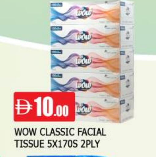 available at المدينة in الإمارات العربية المتحدة , الامارات - الشارقة / عجمان