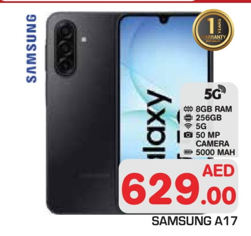 available at Baniyas Spike  in UAE - Abu Dhabi