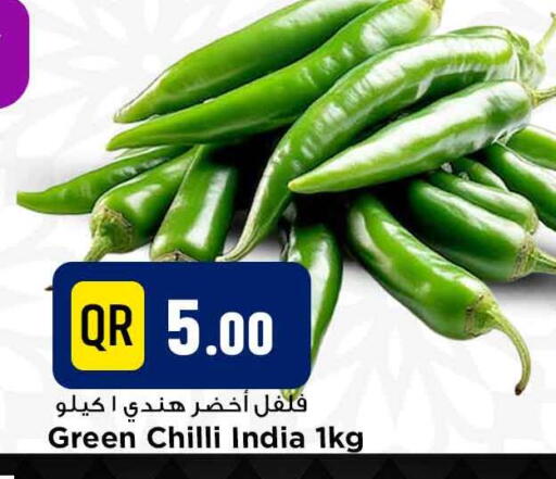 Green chilli from India available at مرزا هايبرماركت in قطر - الشمال