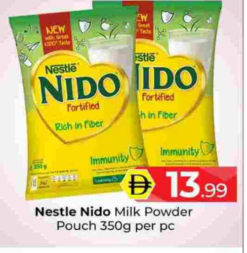 available at مبارك هايبرماركت الشارقة in الإمارات العربية المتحدة , الامارات - الشارقة / عجمان