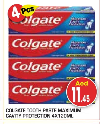 available at Baniyas Spike  in UAE - Abu Dhabi