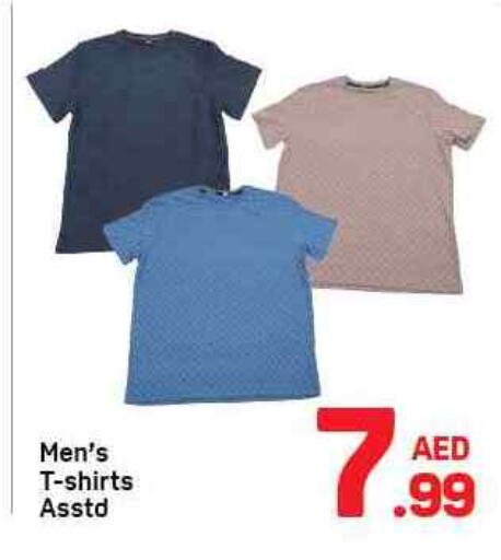 available at Day to Day Department Store in UAE - Sharjah / Ajman