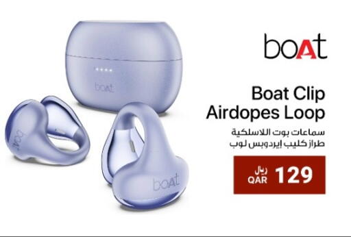 available at RP Tech in Qatar - Al Daayen