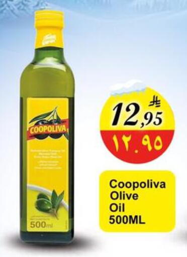 available at Dmart Hyper in KSA, Saudi Arabia, Saudi - Dammam