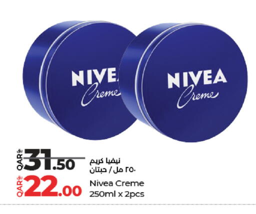 available at LuLu Hypermarket in Qatar - Al-Shahaniya