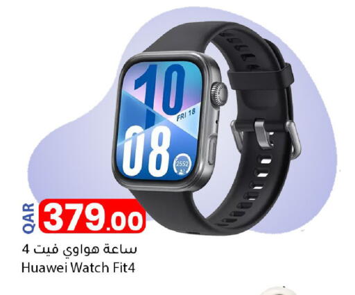 available at Dana Market in Qatar - Doha