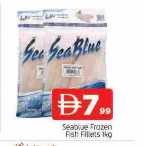 available at المدينة in الإمارات العربية المتحدة , الامارات - الشارقة / عجمان