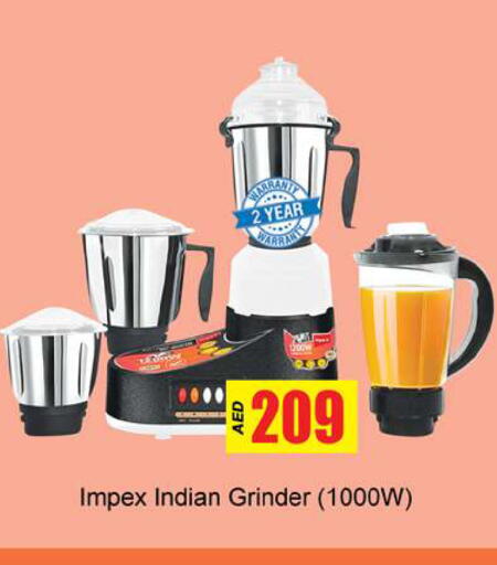 available at Zain Mart Supermarket in UAE - Ras al Khaimah