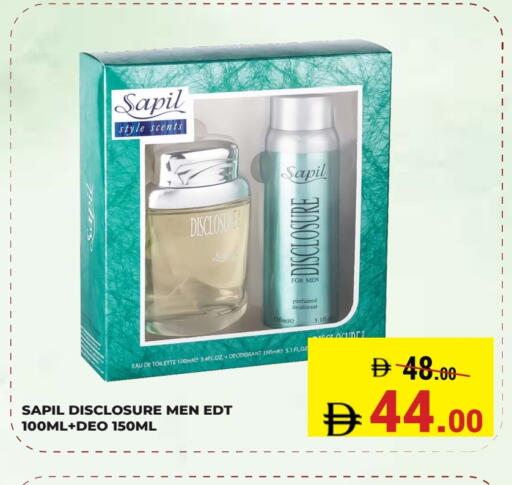 available at Kerala Hypermarket in UAE - Ras al Khaimah