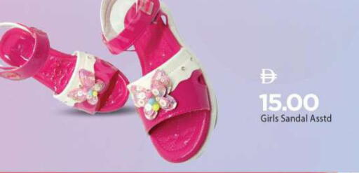 available at Mark & Save in UAE - Abu Dhabi