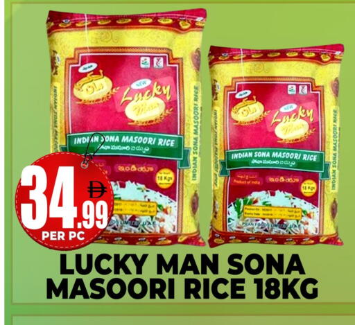 available at Centro Discount Center in UAE - Dubai