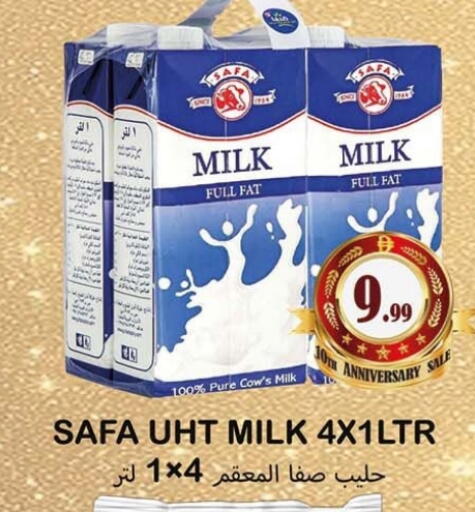 available at سوق المبارك هايبرماركت in الإمارات العربية المتحدة , الامارات - الشارقة / عجمان