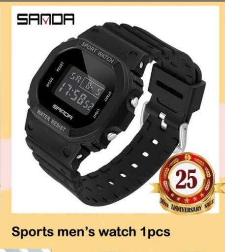 available at سوق المبارك هايبرماركت in الإمارات العربية المتحدة , الامارات - الشارقة / عجمان