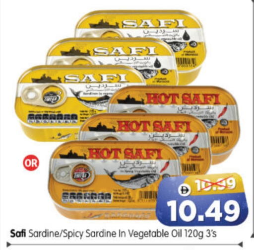 available at Al Madina Hypermarket in UAE - Abu Dhabi