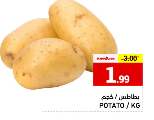 Potato available at AL NADI HYPERMARKET in UAE - Sharjah / Ajman