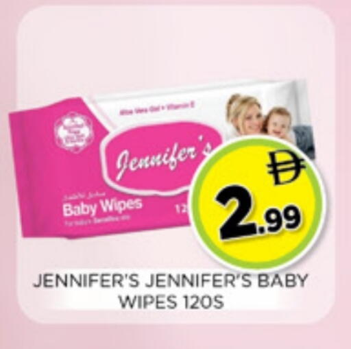 available at Ainas Al madina hypermarket in UAE - Sharjah / Ajman