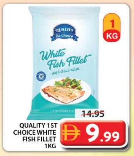 available at Grand Hyper Market in UAE - Sharjah / Ajman