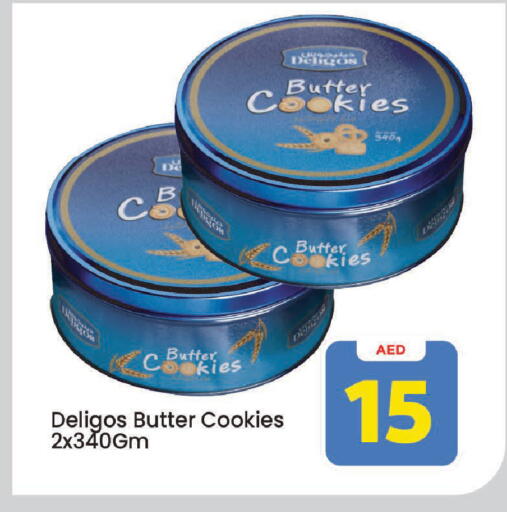 available at Mark & Save in UAE - Sharjah / Ajman