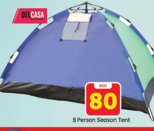 available at مارك & سيف in الإمارات العربية المتحدة , الامارات - دبي