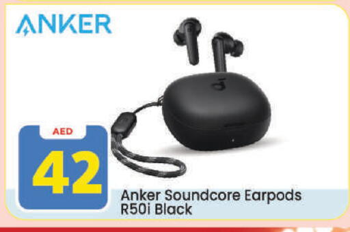 available at مارك & سيف in الإمارات العربية المتحدة , الامارات - دبي