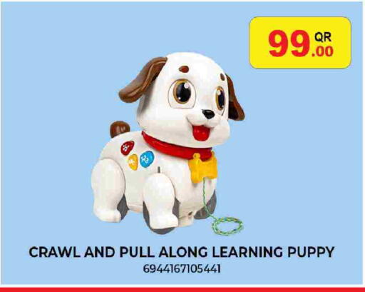 available at سيتي هايبرماركت in قطر - الشحانية