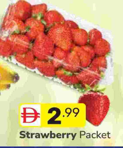 Strawberry available at دريم نايت هايبرماركت in الإمارات العربية المتحدة , الامارات - دبي