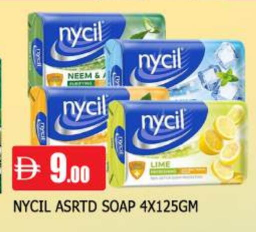 available at المدينة in الإمارات العربية المتحدة , الامارات - الشارقة / عجمان