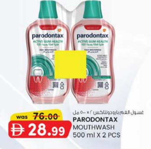 available at Safa Express Supermarket in UAE - Abu Dhabi