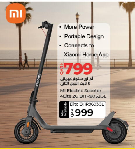 available at LuLu Hypermarket in Qatar - Al Khor