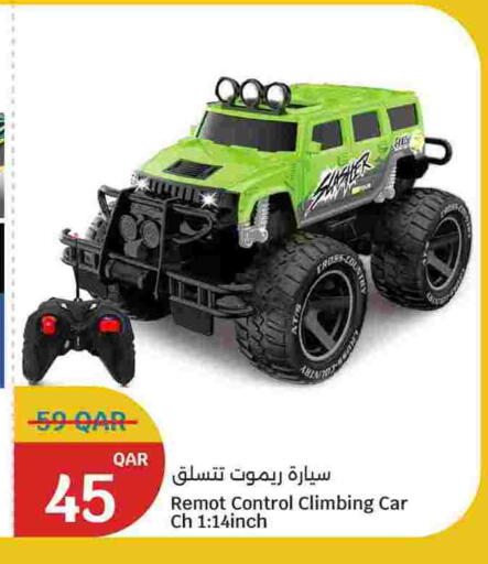 available at City Hypermarket in Qatar - Al Daayen