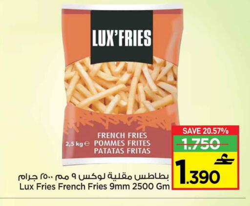 available at MARK & SAVE in Oman - Muscat