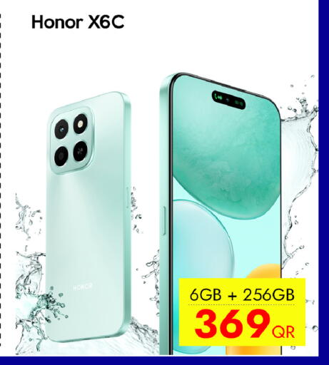 available at iCONNECT  in Qatar - Al-Shahaniya