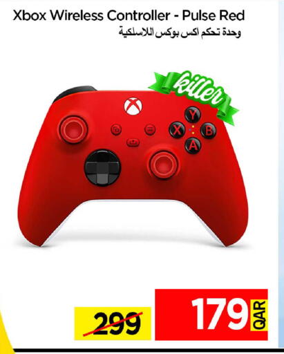 available at آي كونكت in قطر - الخور