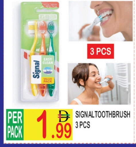 available at دريم لاند in الإمارات العربية المتحدة , الامارات - دبي