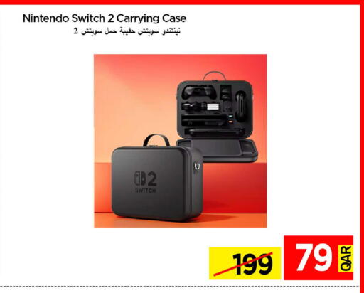 available at آي كونكت in قطر - الشمال