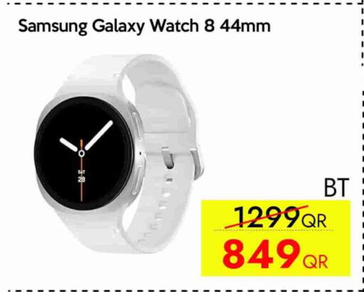 available at سيل بلاينت للهواتف in قطر - الشحانية