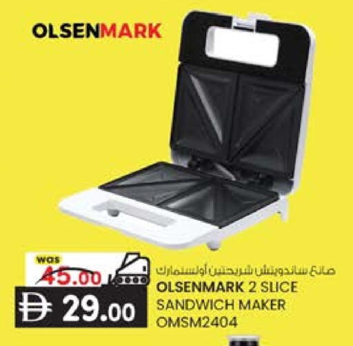 available at K M Trading  in UAE - Sharjah / Ajman