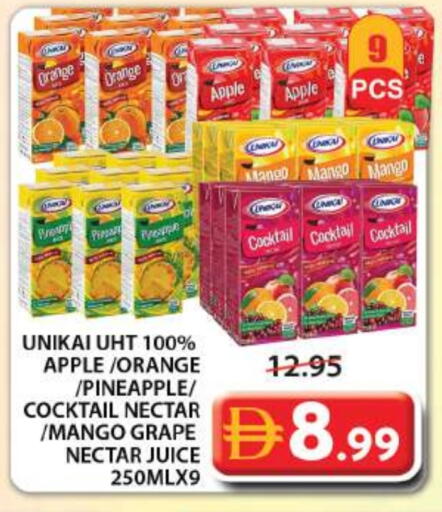 Orange Apple Mango Pineapple available at جراند هايبر ماركت in الإمارات العربية المتحدة , الامارات - الشارقة / عجمان