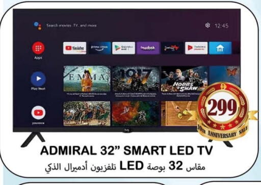 available at Souk Al Mubarak Hypermarket in UAE - Sharjah / Ajman