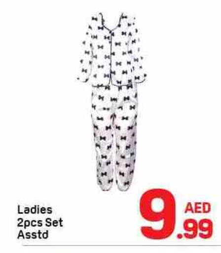 available at دي تو دي in الإمارات العربية المتحدة , الامارات - الشارقة / عجمان