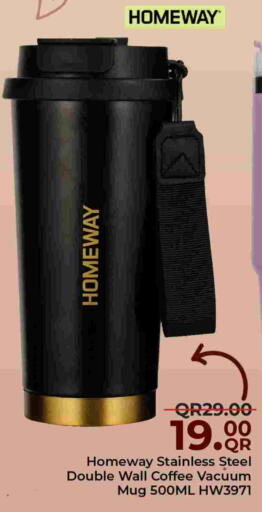 available at Family Food Centre in Qatar - Al Khor