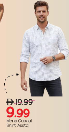 available at Mark & Save in UAE - Sharjah / Ajman