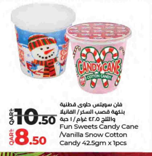 Vanilla available at LuLu Hypermarket in Qatar - Al Wakra